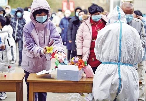 全员核酸检测不做有什么影响