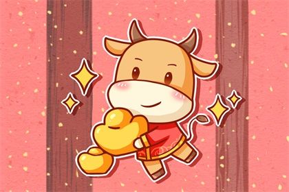 2021年2月17日正月初六是黄道吉日吗 黄历查询不是