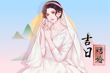 2022年5月3日结婚日子吉利吗 有什么注意事项
