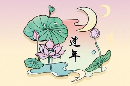 正月初三的风俗是什么 又叫赤狗日避免口舌