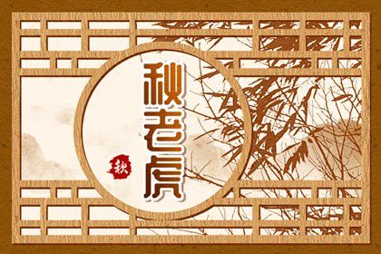 腊月初八吃腊八粥的寓意 源于佛教煮粥供佛