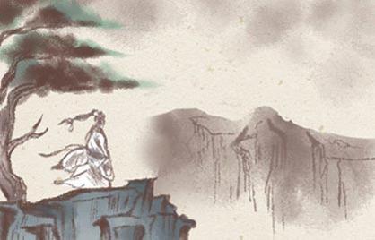 紫微排盘 免费紫微命盘详解
