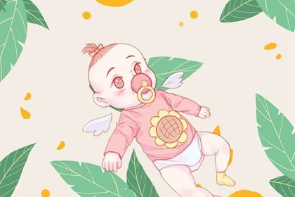 2022年8月9日新生女宝宝取名 文雅得体的女生好名