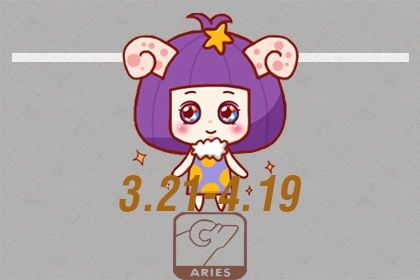 对婚姻向往又惧怕的星座 敏感多疑没自信