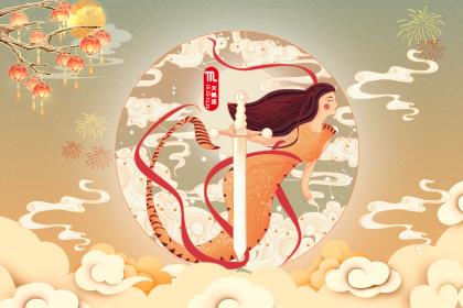 星座第八宫代表了什么意思？第八宫的象征意义是什么？