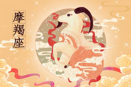 星座六宫是什么宫？代表了什么意思？