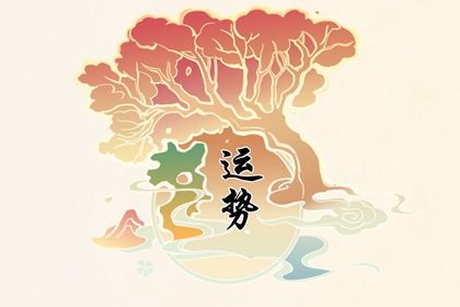 天蝎座男和巨蟹座女配对指数