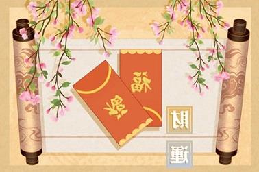 1987年兔一生婚姻状况
