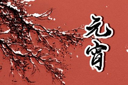 2022年白露是农历几月几日 阴历八月二十