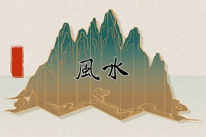 带桃花的手机号 磁场能量越大磁场就会越强