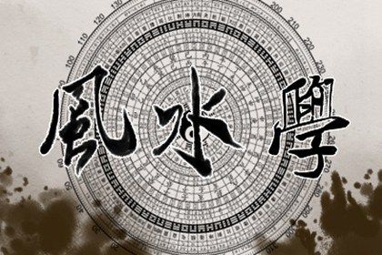 2022年11月11日往哪方吉利 今日喜神方位查询