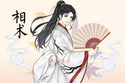 嘴唇上有黑痣好不好 嘴巴边上长痣有什么说法