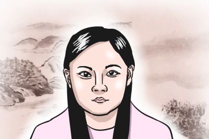 有旺夫运的女人面相 下巴丰满的女人旺夫运强