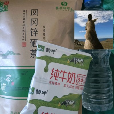 自制奶茶怎么做最好喝（家庭做奶茶的简单方法）