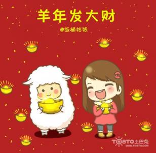 增加财运的方法有哪些（让自己旺财最有效的方法）