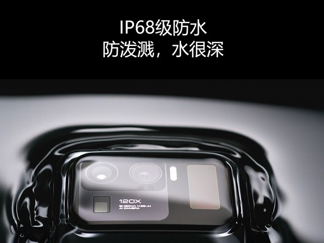手机防水等级（2022年最耐摔的手机排名）