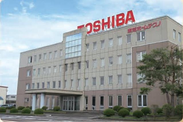 toshiba是什么牌子打印机（东芝笔记本电脑型号大全）