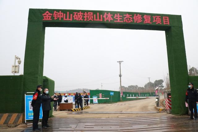 什么是建筑垃圾消纳场（建筑垃圾消纳场要求）