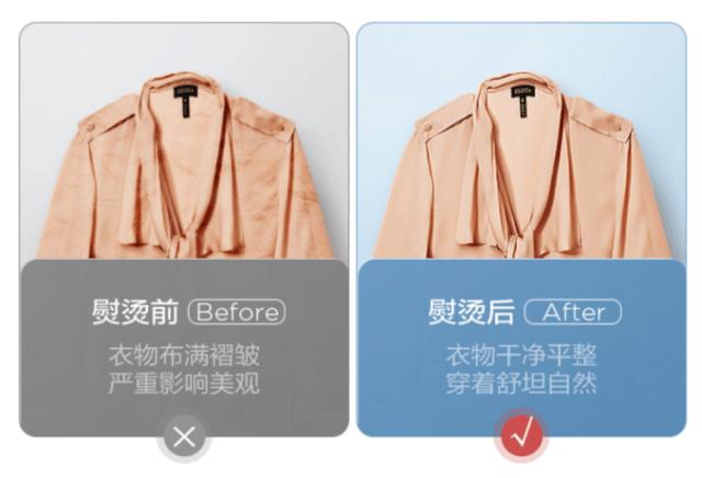 熨烫机什么牌子比较好（挂烫机的使用方法）