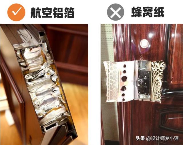 什么样的防盗门好（口碑最好的防盗门品牌）