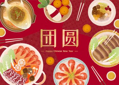 春节和除夕的区别是什么（春节和除夕的先后顺序）