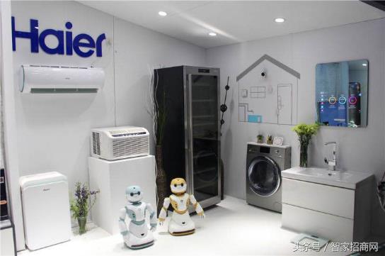 海尔专卖店加盟怎么样（讲解海尔电器乡镇加盟条件）