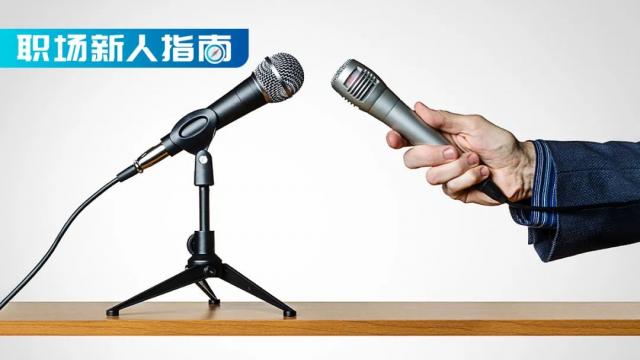 面试技巧自我介绍（简单的自我介绍100字）