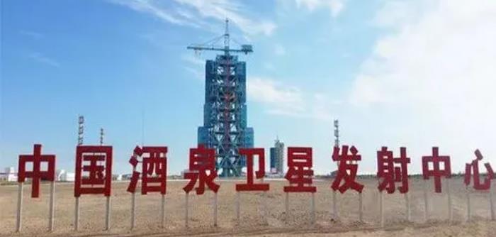 神舟12号发射地点在哪里