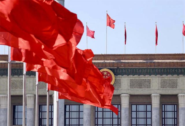 全国政协常委是什么级别