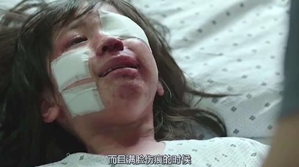 素媛真实案件详情是什么
