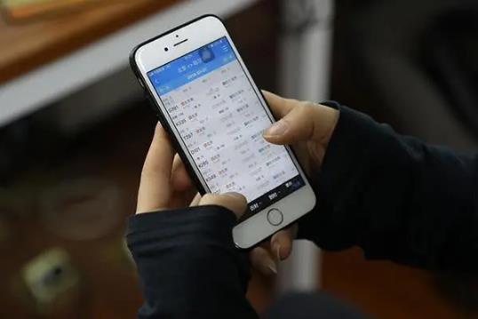 2022五一火车票什么时候开售