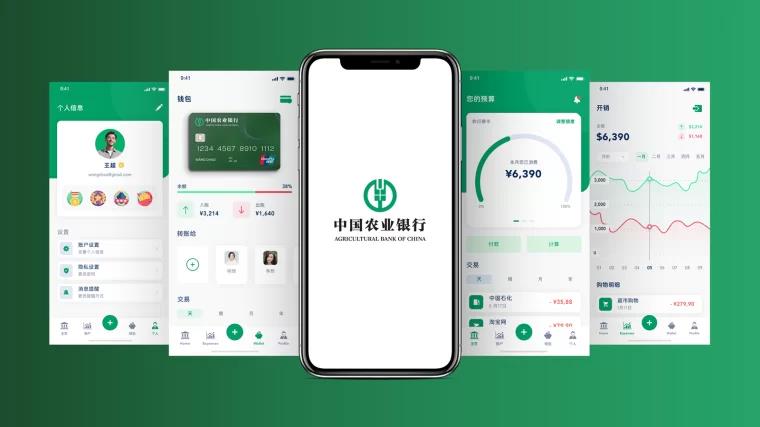 网上跨行转账手续费扣多少