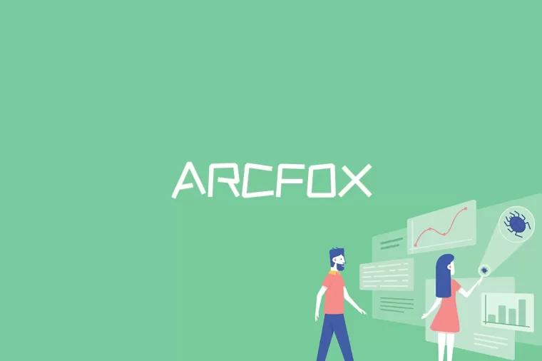 ARCFOX是什么