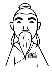 《长恨歌》教案试讲与答辩