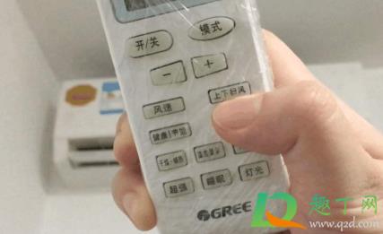 万能空调遥控器怎么解锁