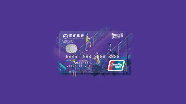 掌上生活当天还款当天能取现吗