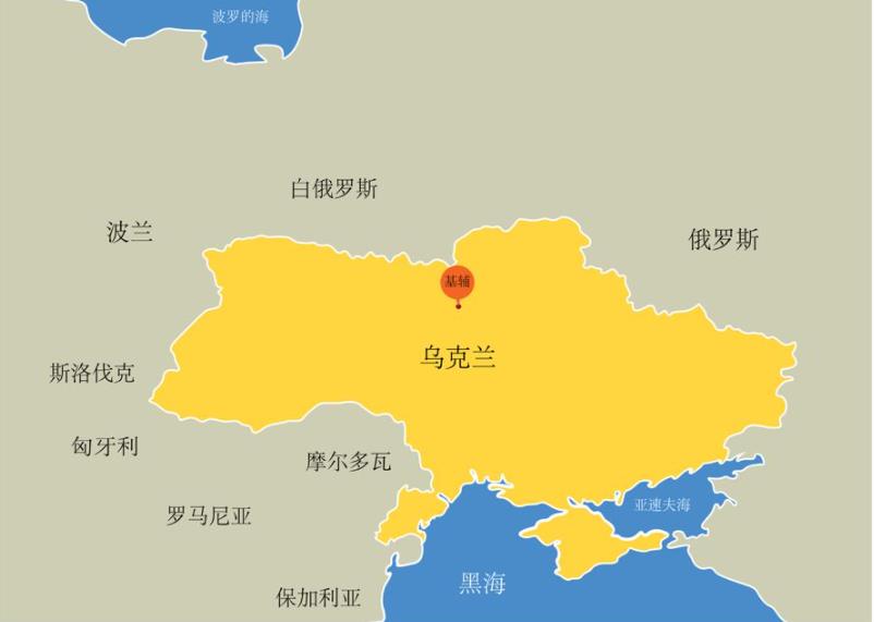 乌克兰在哪里？