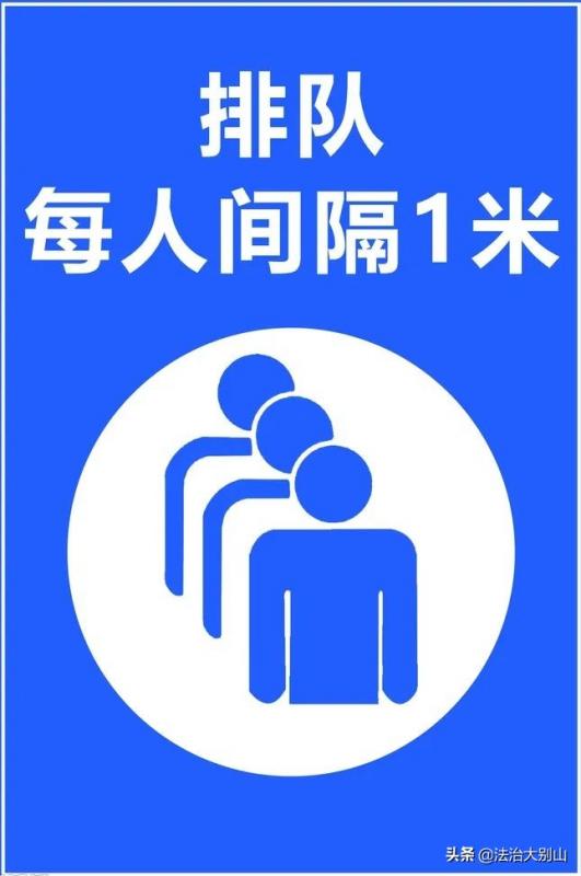 2022年上半年教师资格考试（面试）黄冈考区温馨提醒