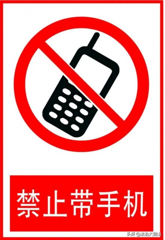 2022年上半年教师资格考试（面试）黄冈考区温馨提醒