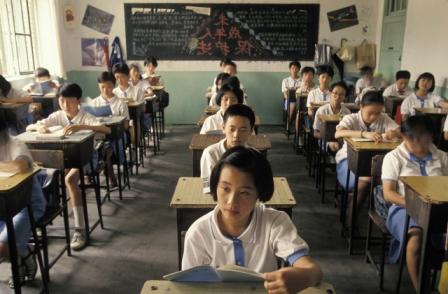 教学策略有哪些？