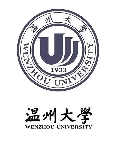 温州大学迎来86周年校庆！这些人和事值得被铭记