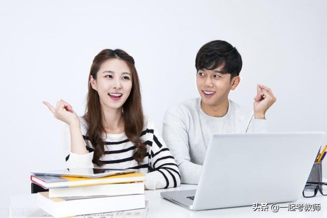 教资笔试及格就能参加面试？这5个教资面试报考条件缺一不可