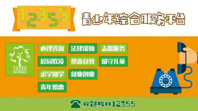 惠州招录267名！2019年广东省公务员招考公告来了！