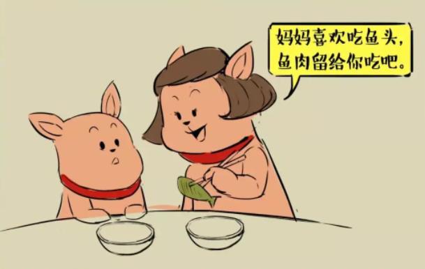 善意的谎言的好处