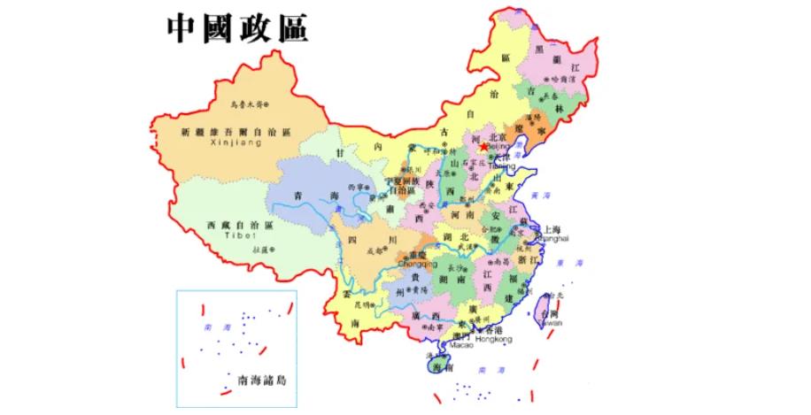 市级行政区的意思
