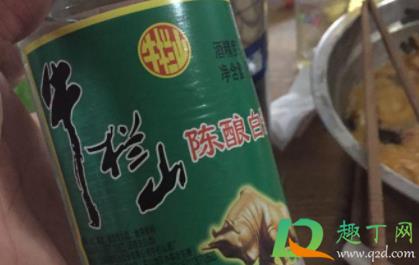 牛栏山是纯粮食酒吗