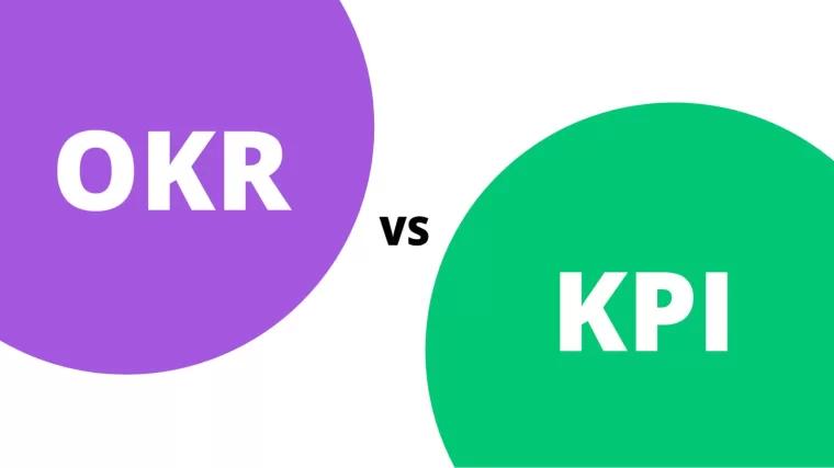 OKR与KPI有什么区别