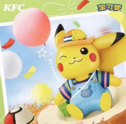 2022肯德基六一儿童节玩具怎么获得