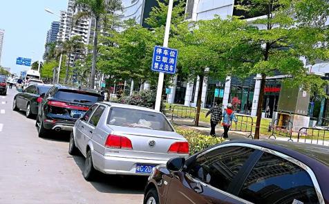12580加车牌号能找到车主吗