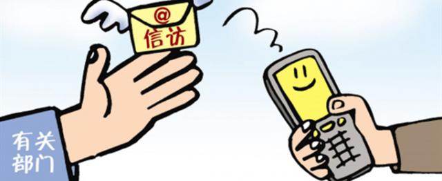 五种举报不受理12315